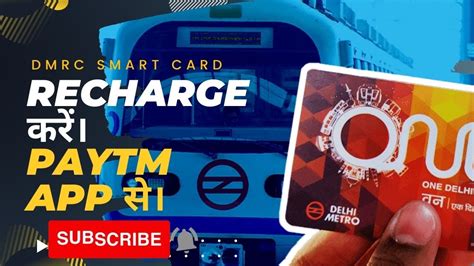 dmrc smart card recharge offer|dmrc recharge online.